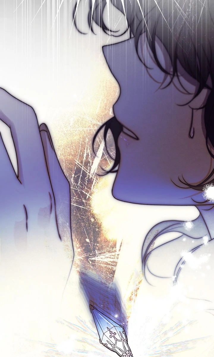 Please Save Me Chapter 79 page 114 - 