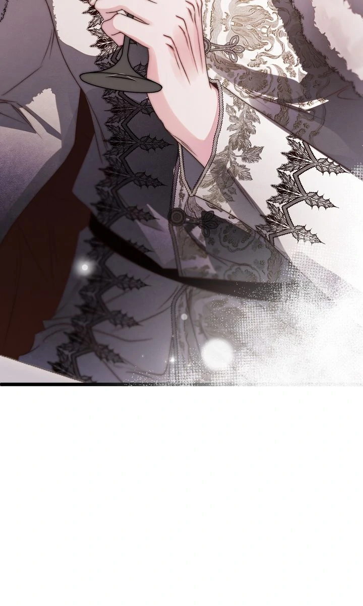 Please Save Me Chapter 79 page 73 - 