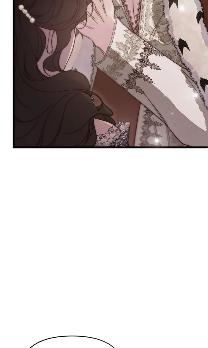 Please Save Me Chapter 79 page 82 - 
