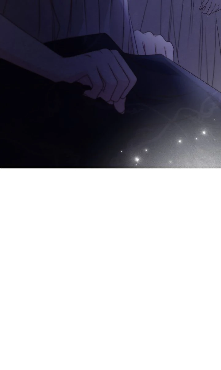 Please Save Me Chapter 79 page 89 - 