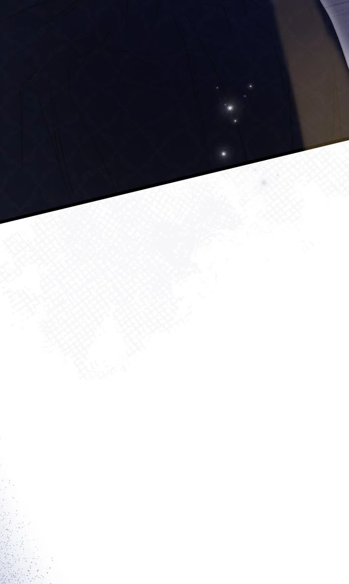 Please Save Me Chapter 79 page 95 - 