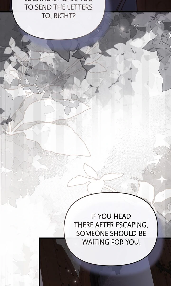 Please Save Me Chapter 80 page 26 - 