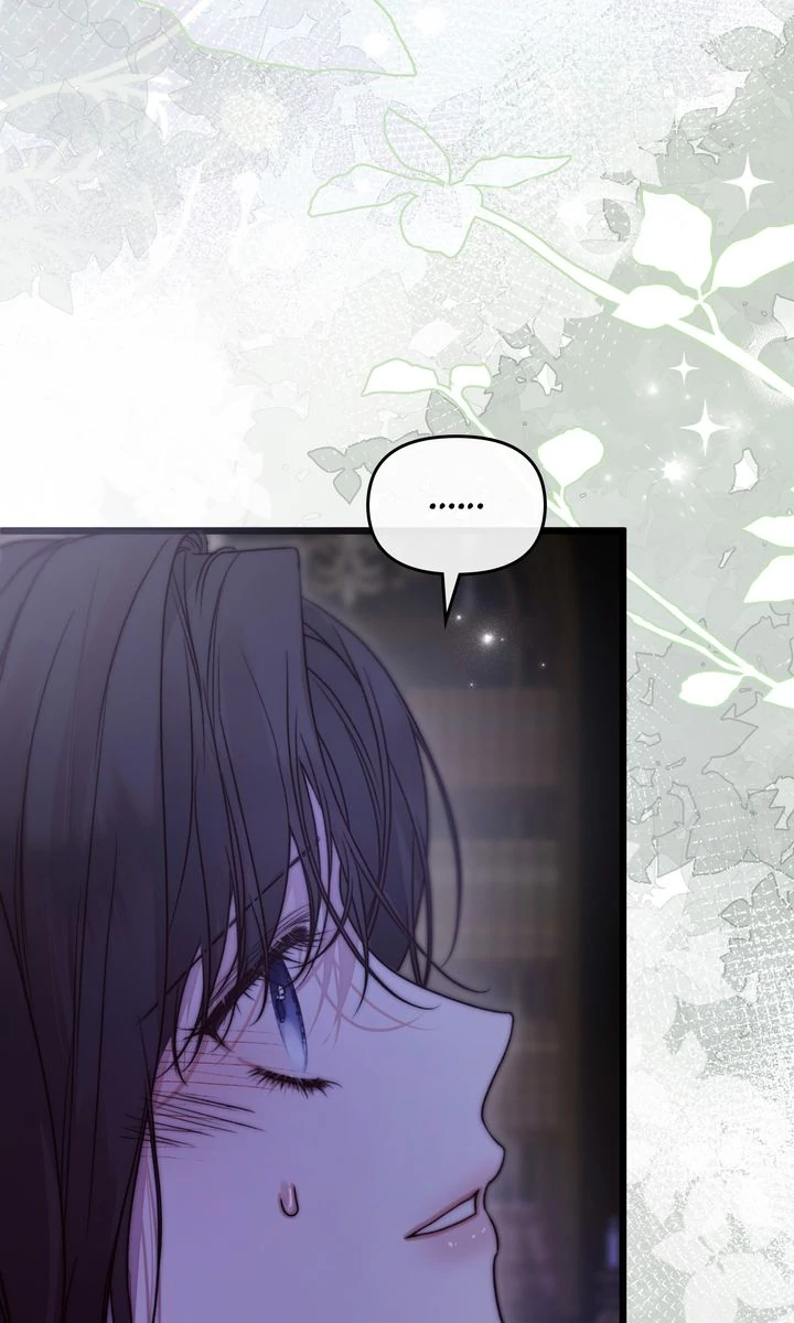 Please Save Me Chapter 80 page 77 - 