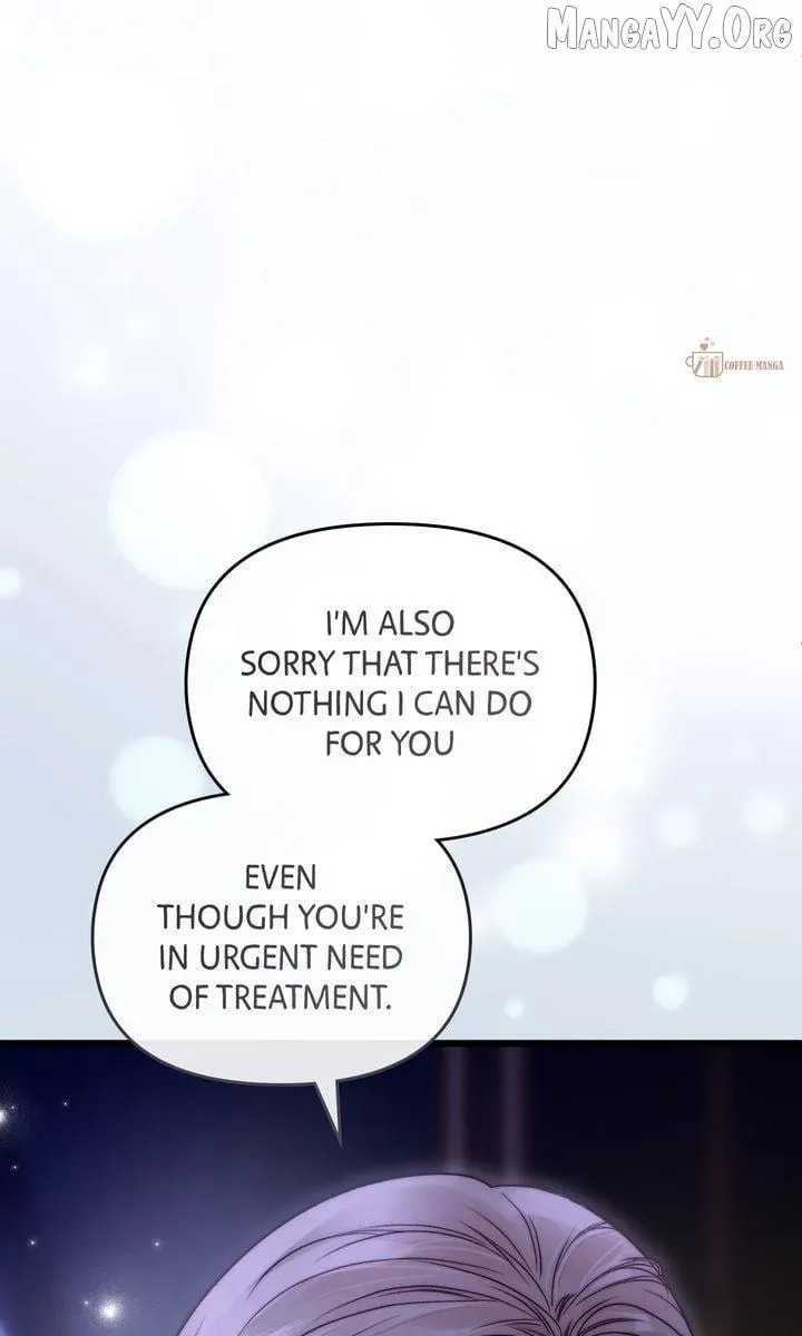 Please Save Me Chapter 81 page 25 - 
