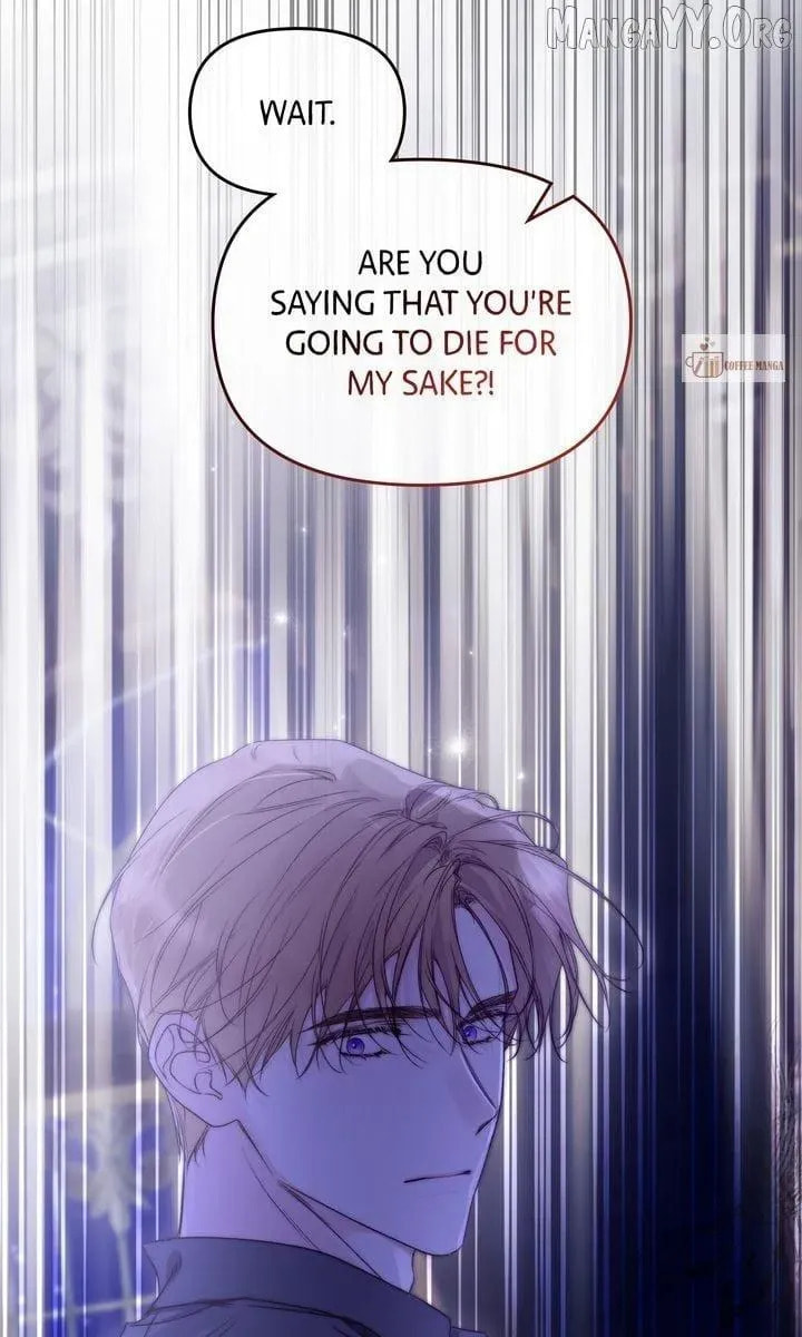 Please Save Me Chapter 81 page 58 - 