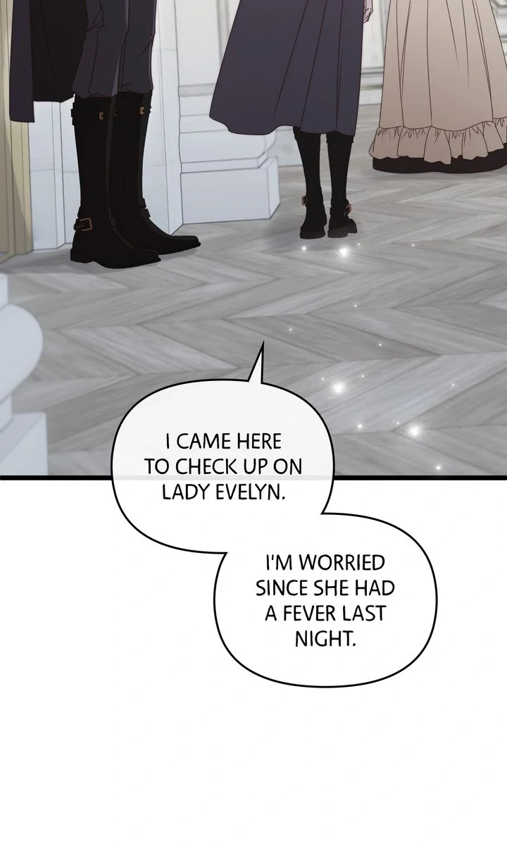 Please Save Me Chapter 82 page 106 - 