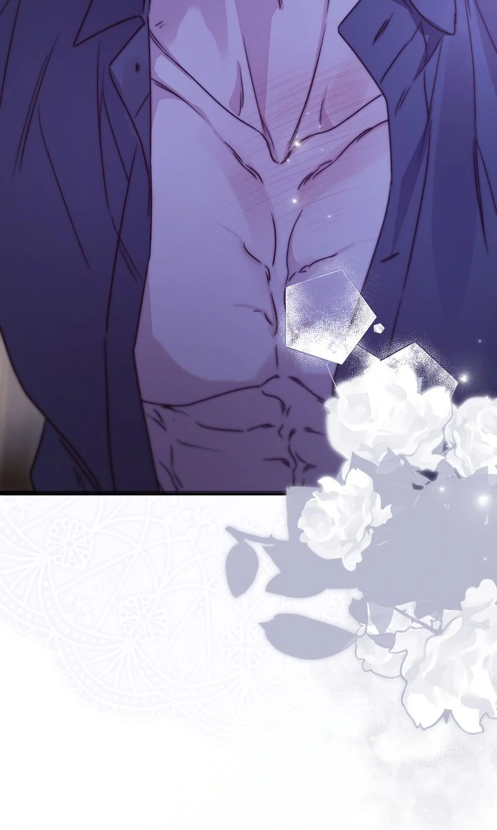 Please Save Me Chapter 82 page 15 - 