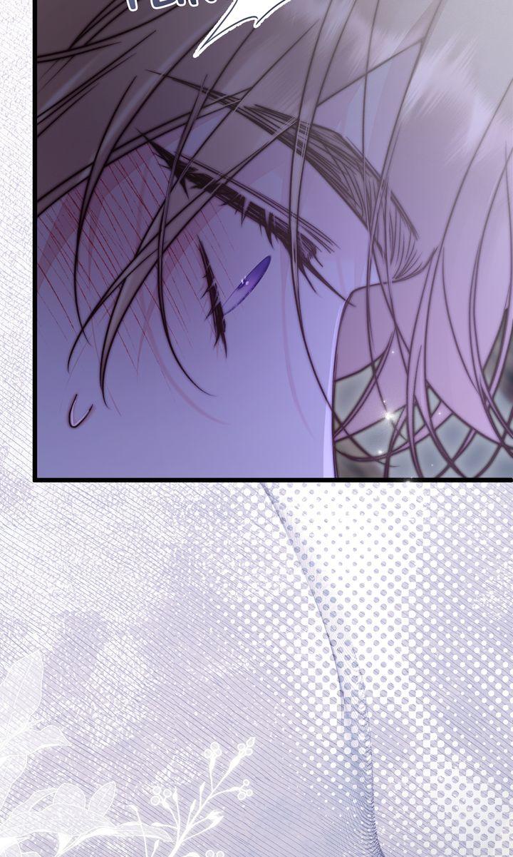 Please Save Me Chapter 82 page 34 - 