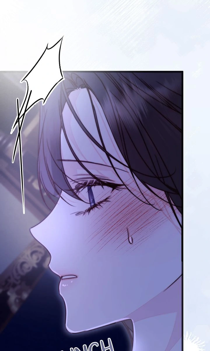 Please Save Me Chapter 82 page 5 - 