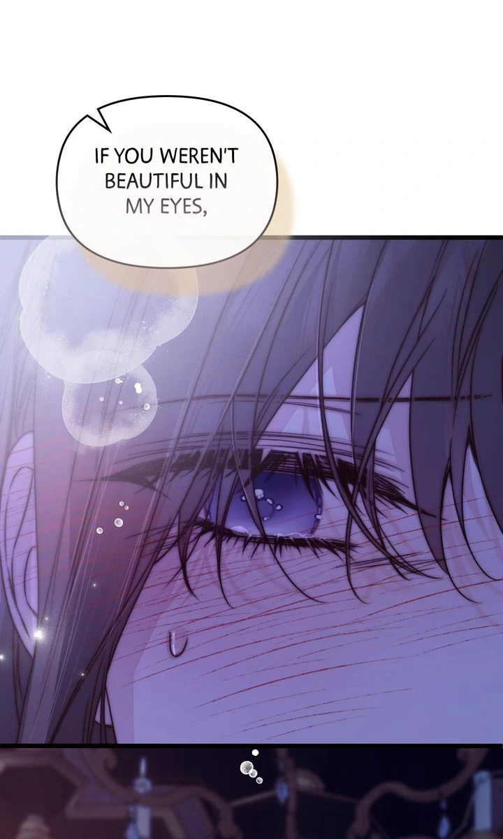 Please Save Me Chapter 82 page 83 - 