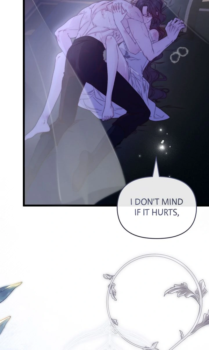 Please Save Me Chapter 82 page 97 - 