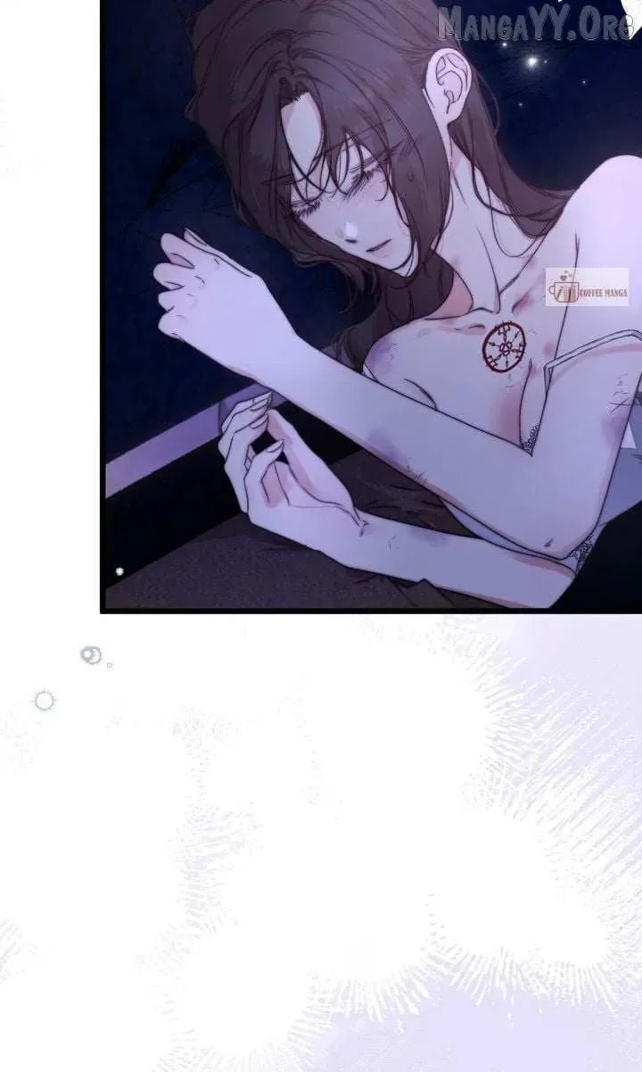 Please Save Me Chapter 83 page 7 - 