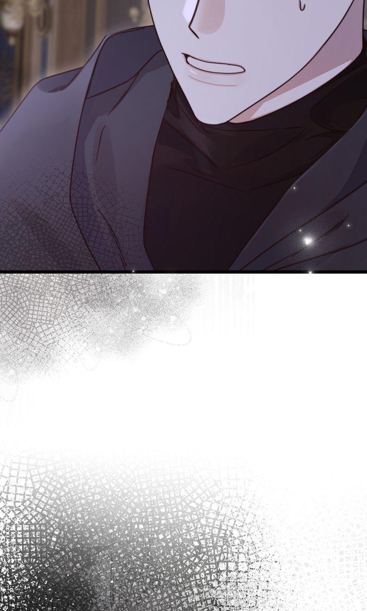 Please Save Me Chapter 84 page 8 - 
