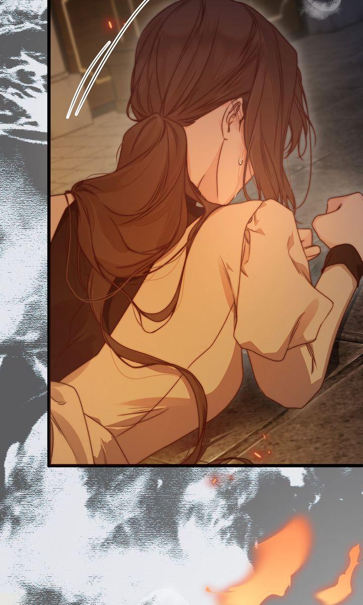 Please Save Me Chapter 84 page 76 - 