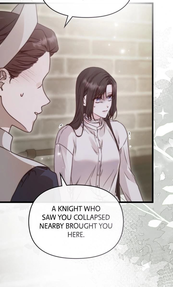 Please Save Me Chapter 84 page 95 - 