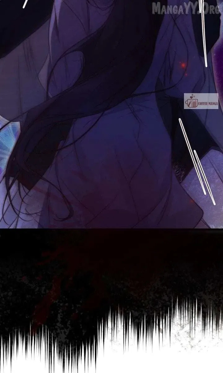 Please Save Me Chapter 85 page 74 - 