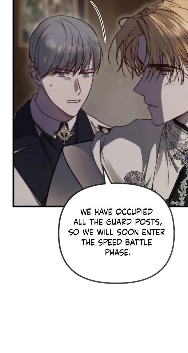 Please Save Me Chapter 86 page 105 - 