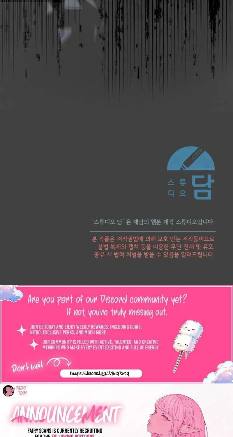 Please Save Me Chapter 86 page 111 - 