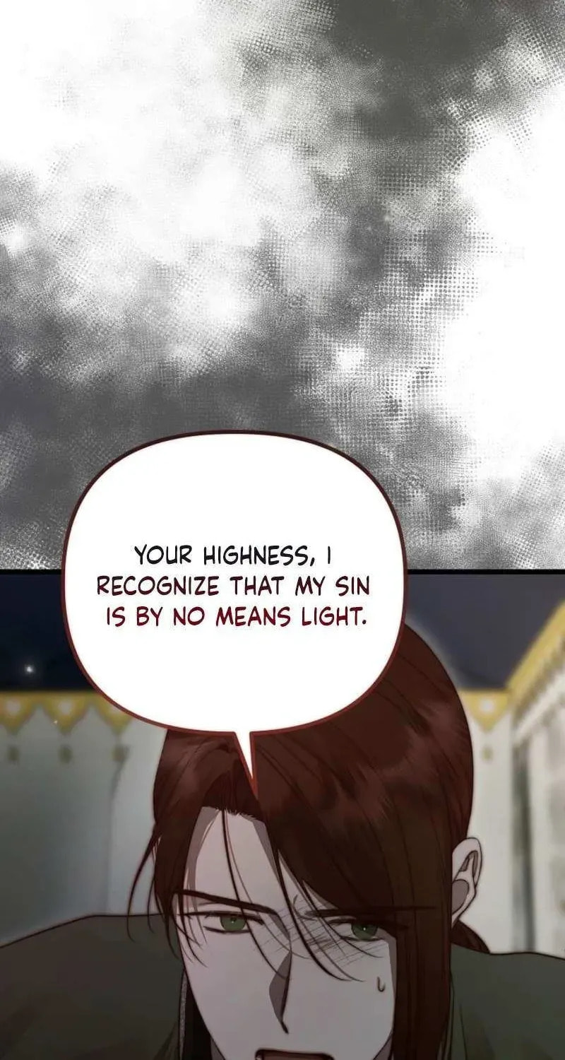 Please Save Me Chapter 86 page 19 - 