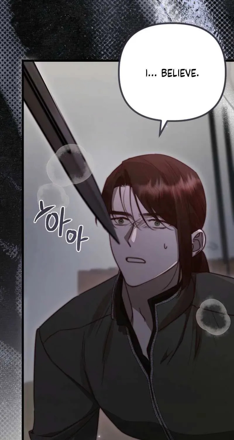 Please Save Me Chapter 86 page 33 - 