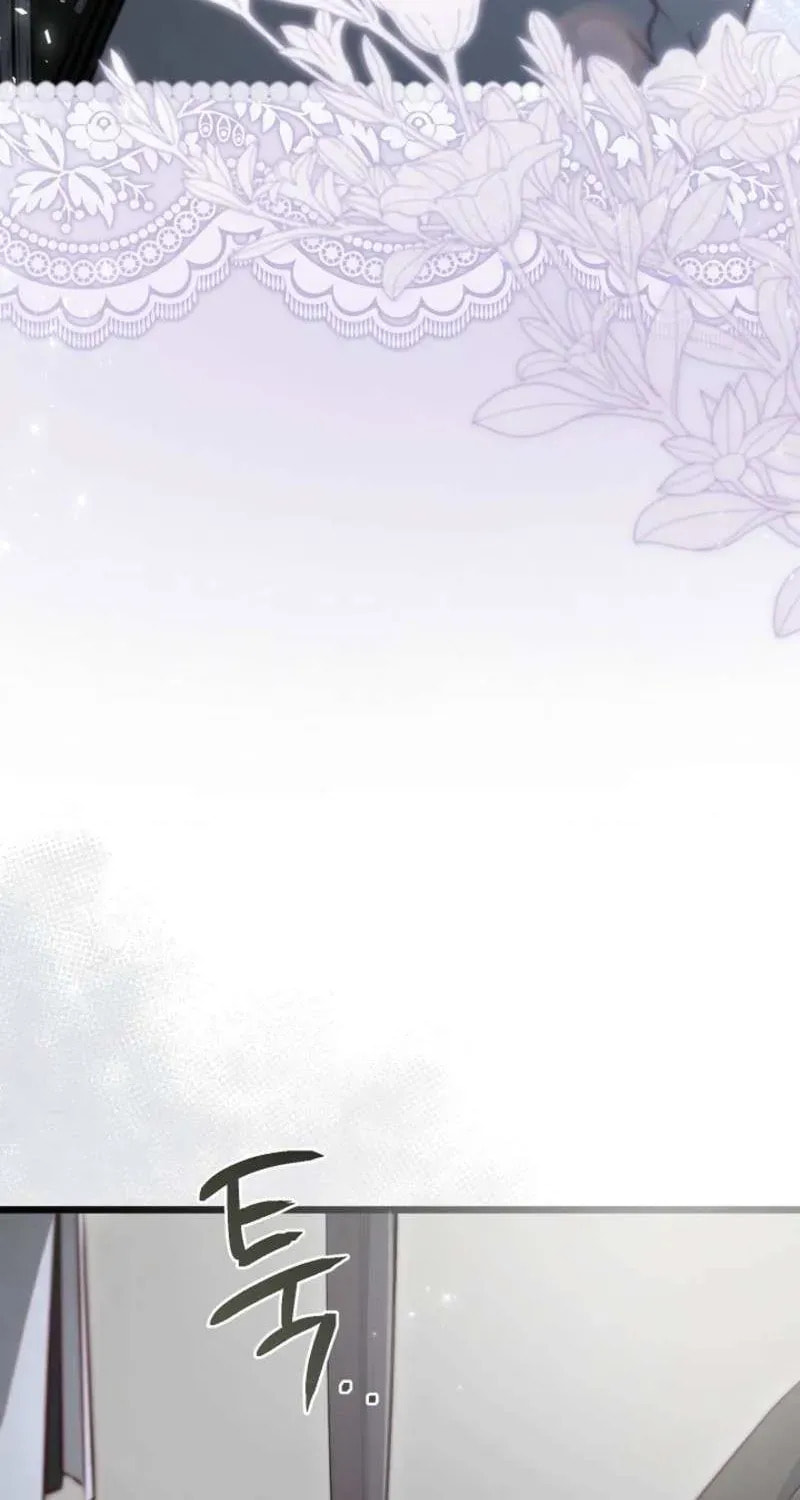 Please Save Me Chapter 86 page 38 - 