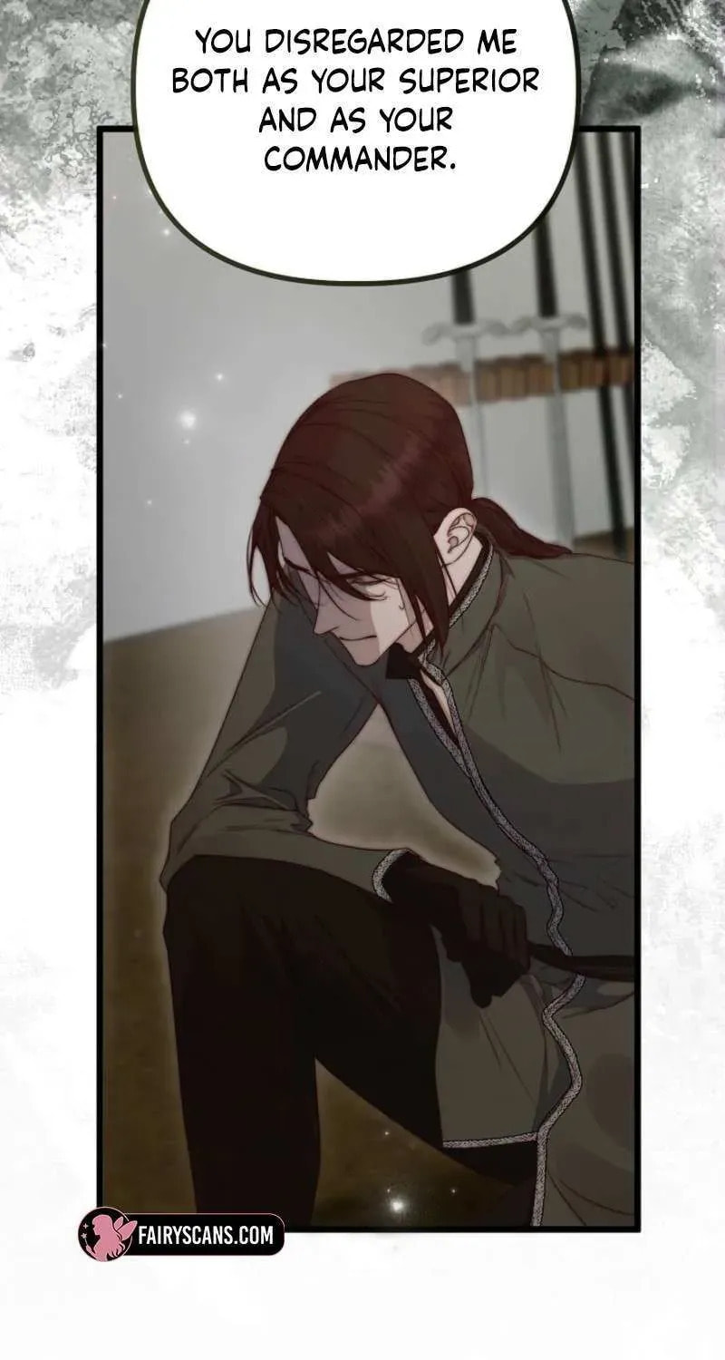 Please Save Me Chapter 86 page 6 - 