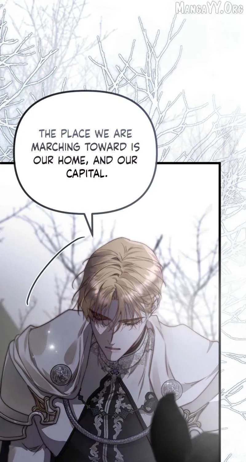 Please Save Me Chapter 86 page 77 - 