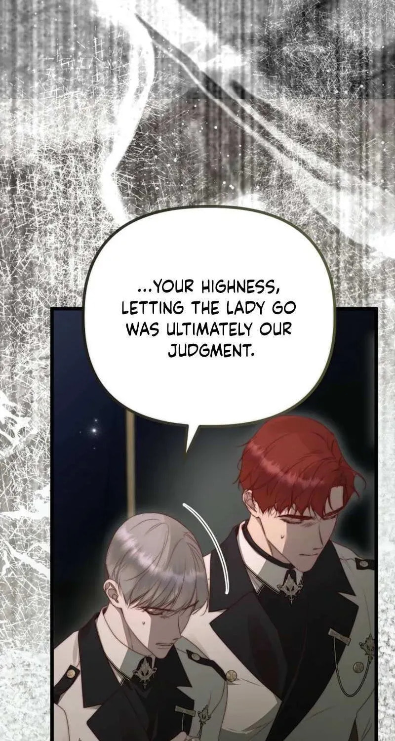 Please Save Me Chapter 86 page 9 - 