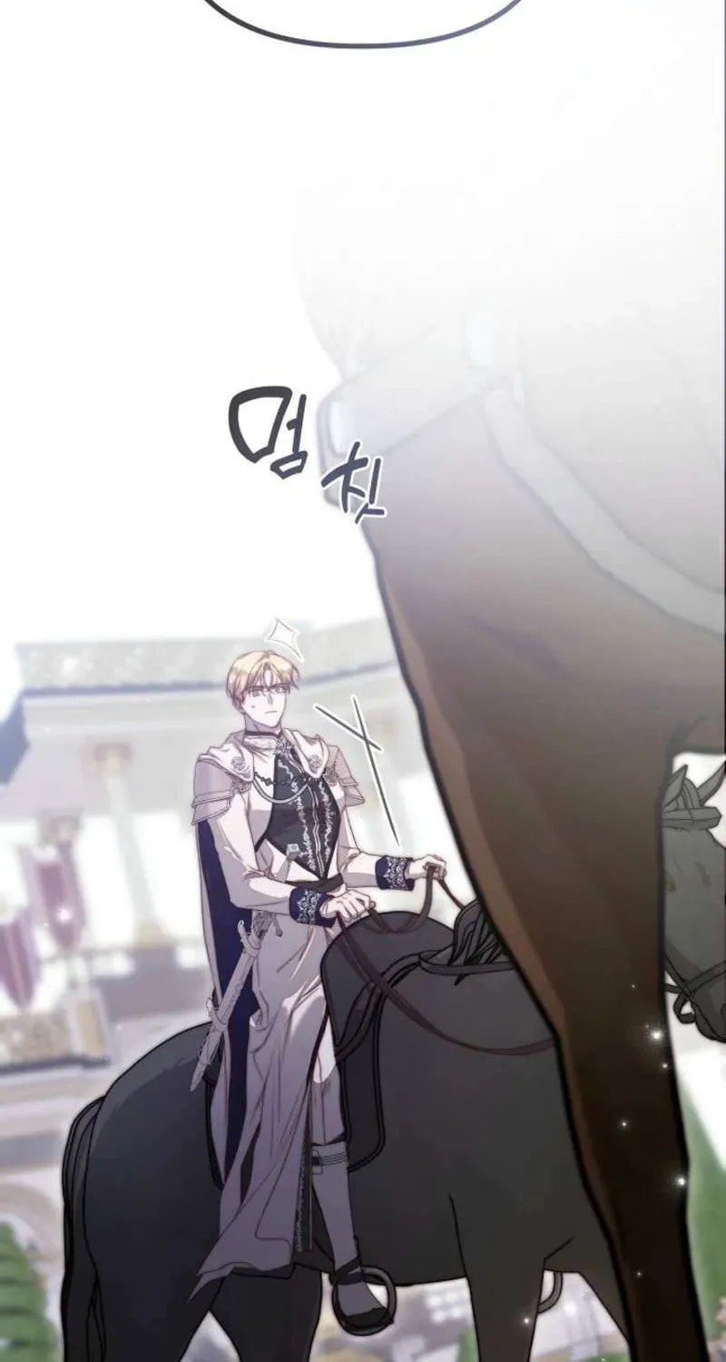 Please Save Me Chapter 87 page 101 - 
