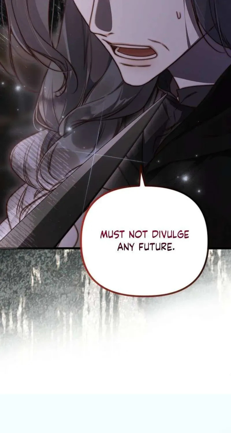 Please Save Me Chapter 87 page 13 - 