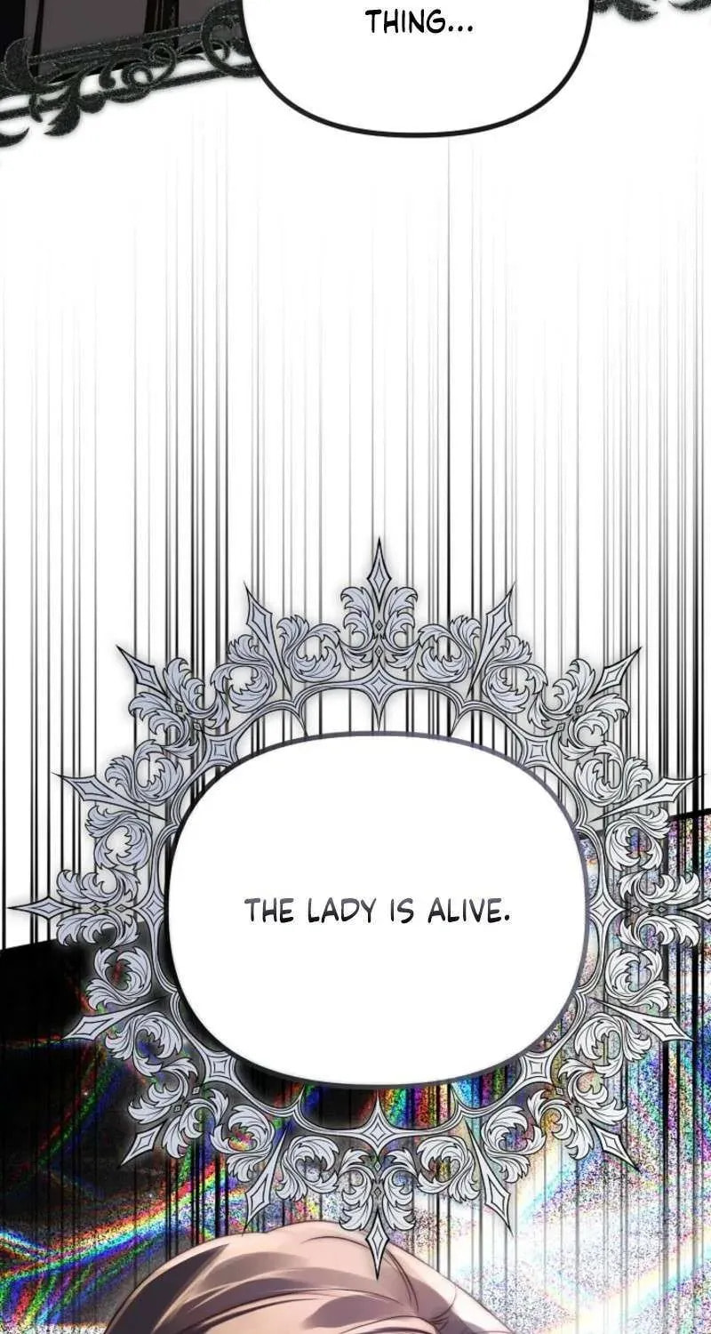 Please Save Me Chapter 87 page 16 - 