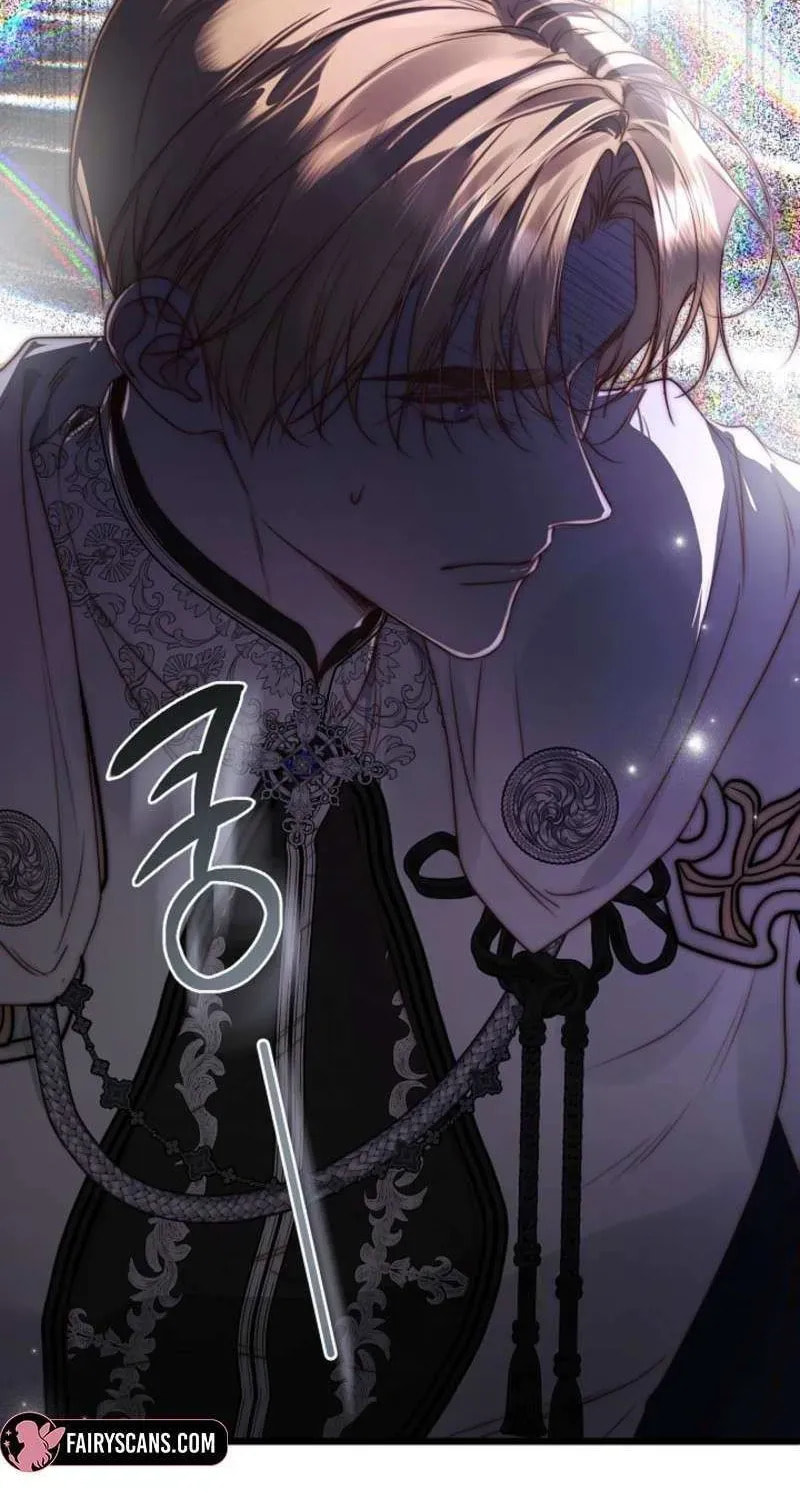 Please Save Me Chapter 87 page 17 - 
