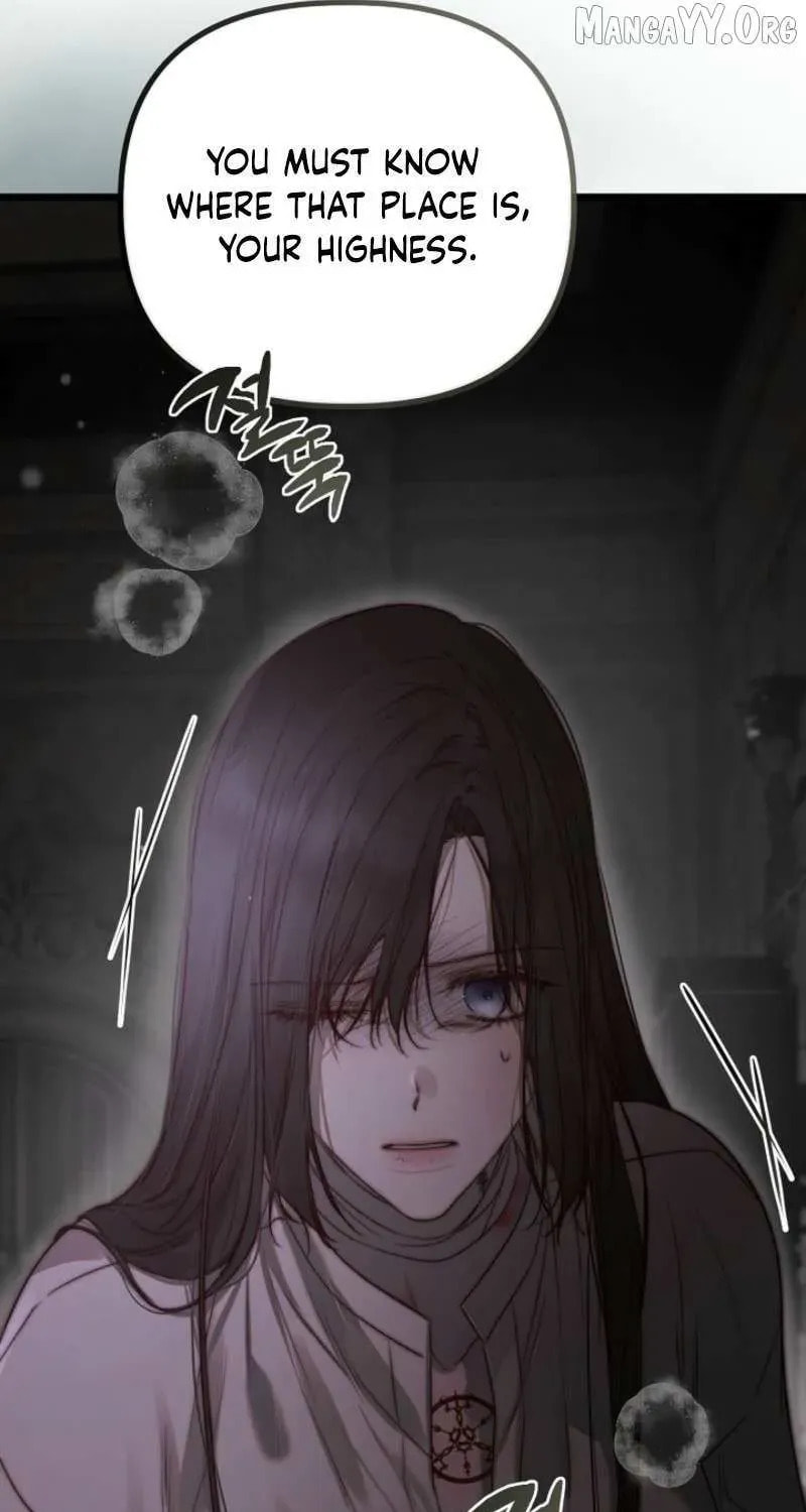 Please Save Me Chapter 87 page 20 - 