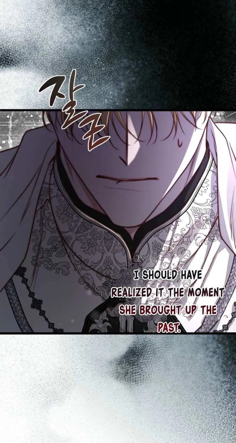 Please Save Me Chapter 87 page 24 - 