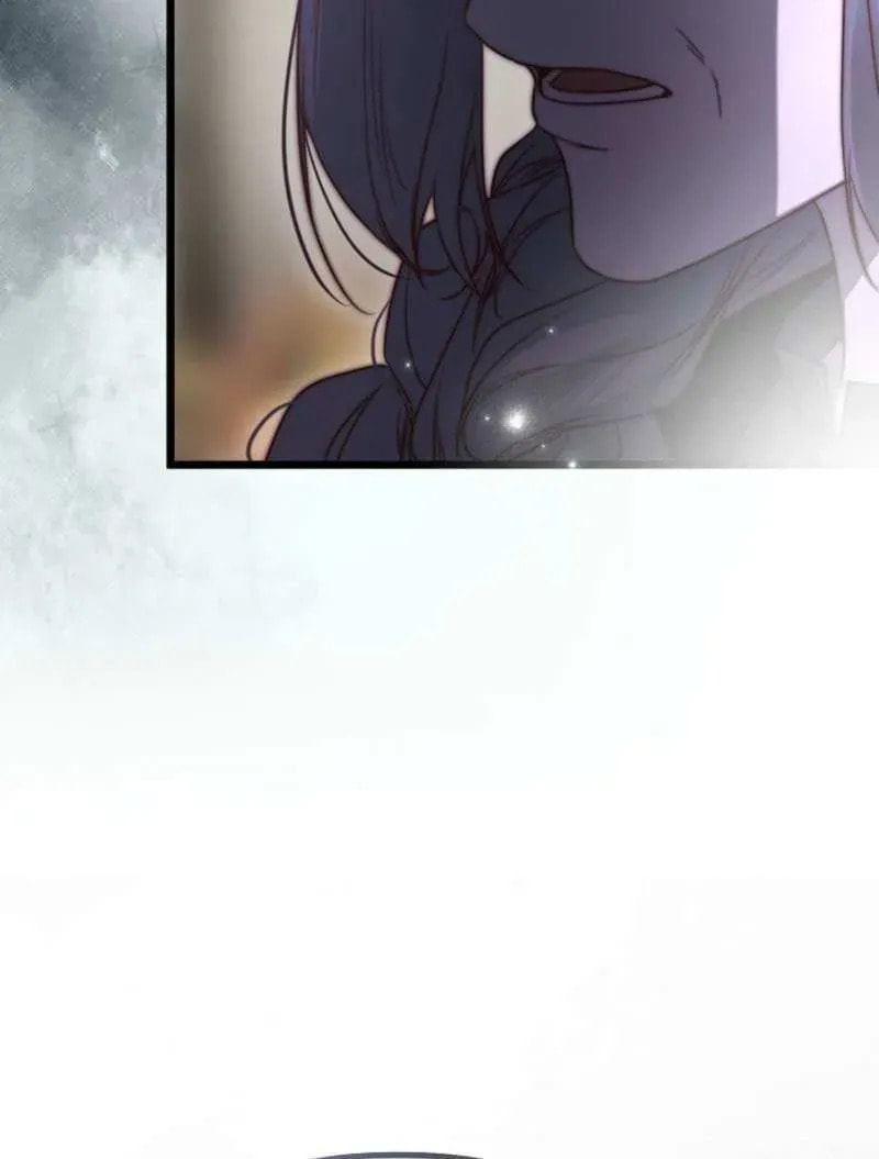 Please Save Me Chapter 87 page 30 - 