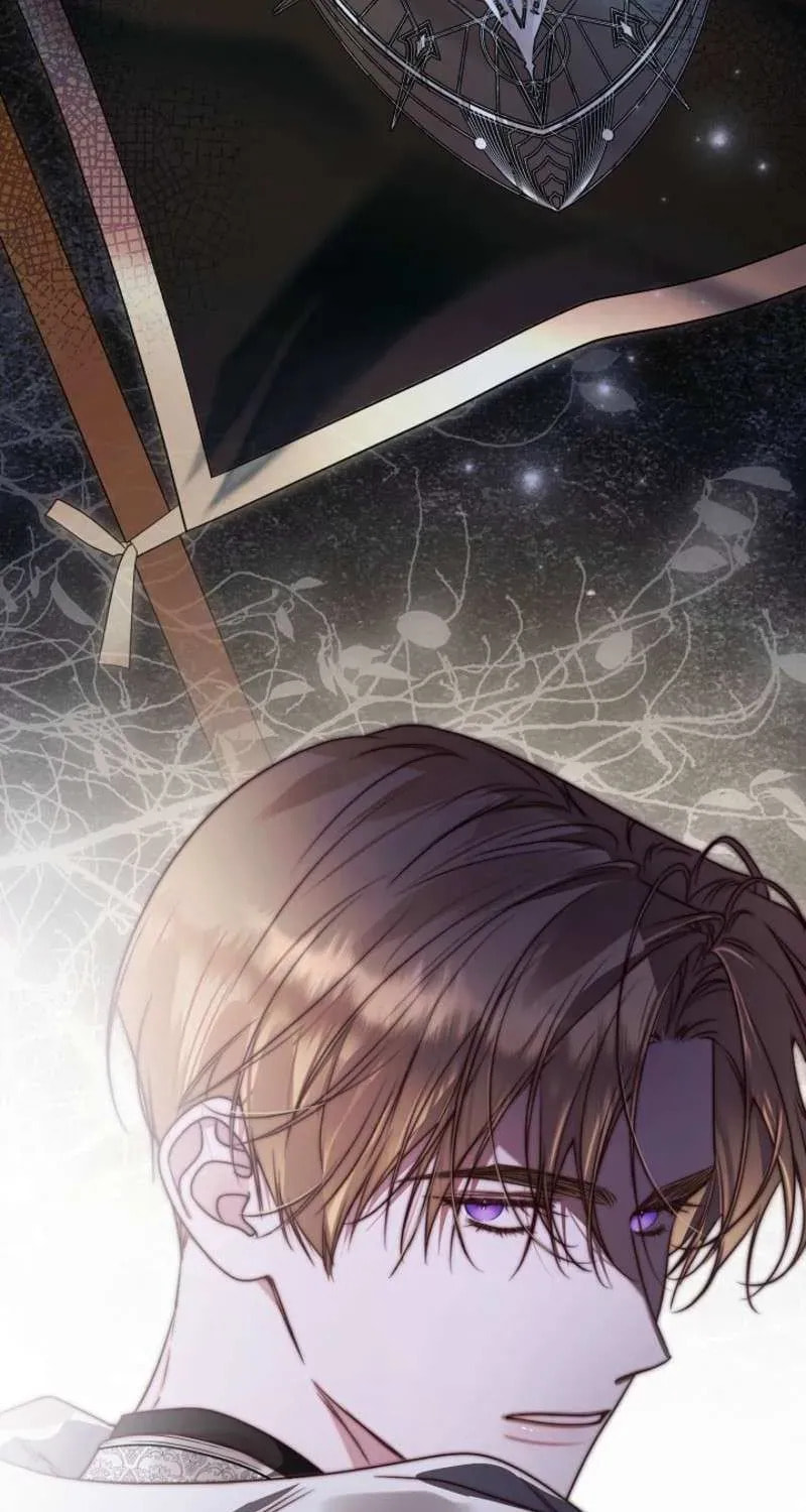 Please Save Me Chapter 87 page 56 - 