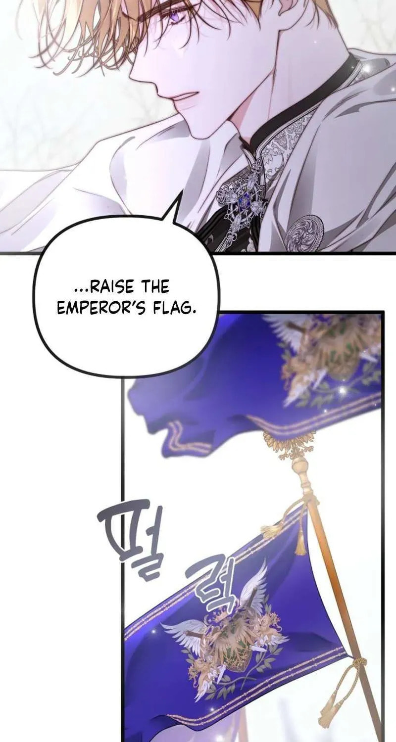 Please Save Me Chapter 87 page 74 - 