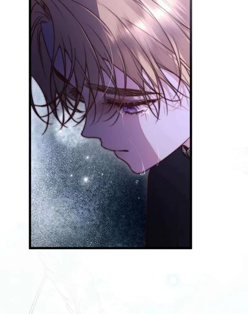 Please Save Me Chapter 87 page 81 - 