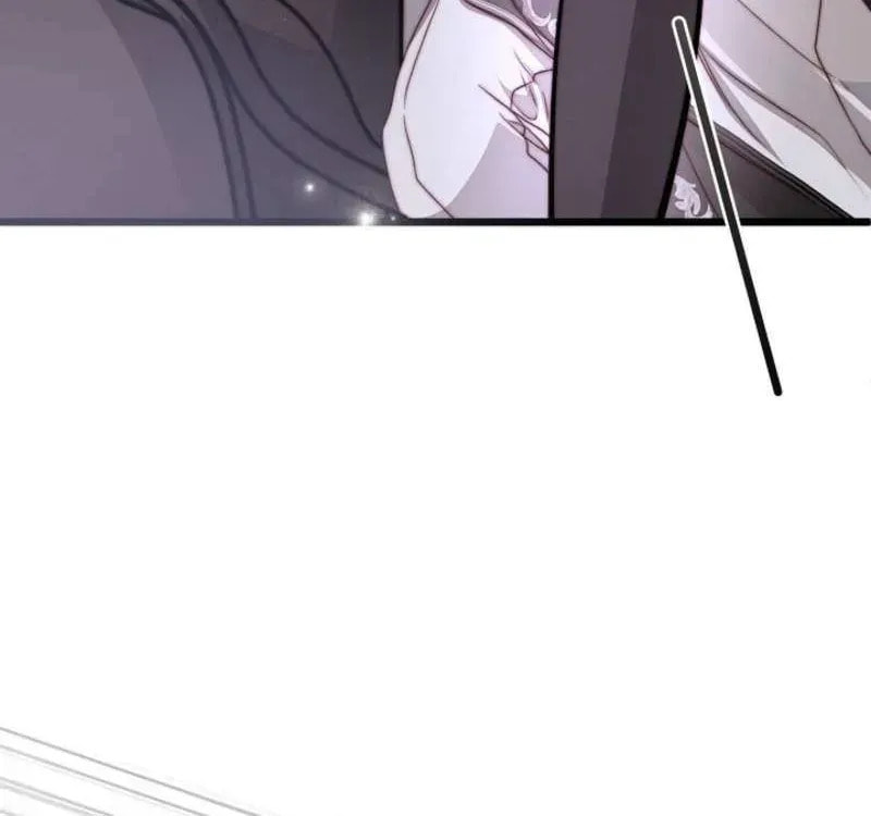 Please Save Me Chapter 87 page 87 - 