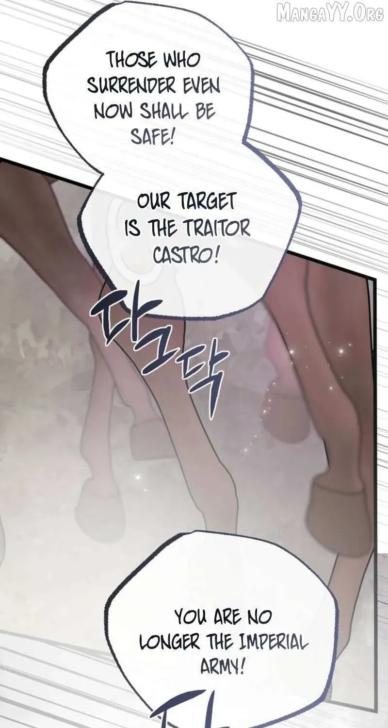 Please Save Me Chapter 87 page 88 - 