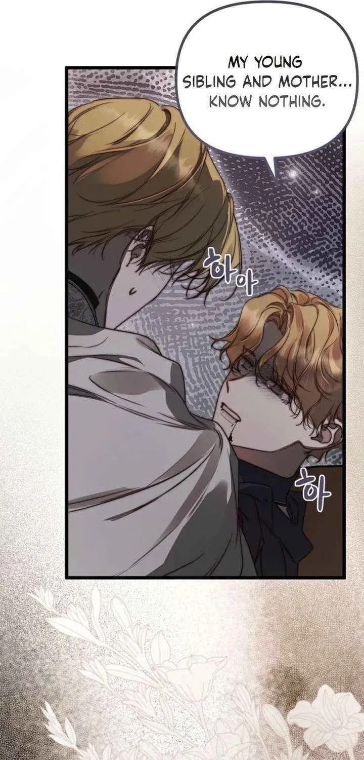 Please Save Me Chapter 88 page 13 - 