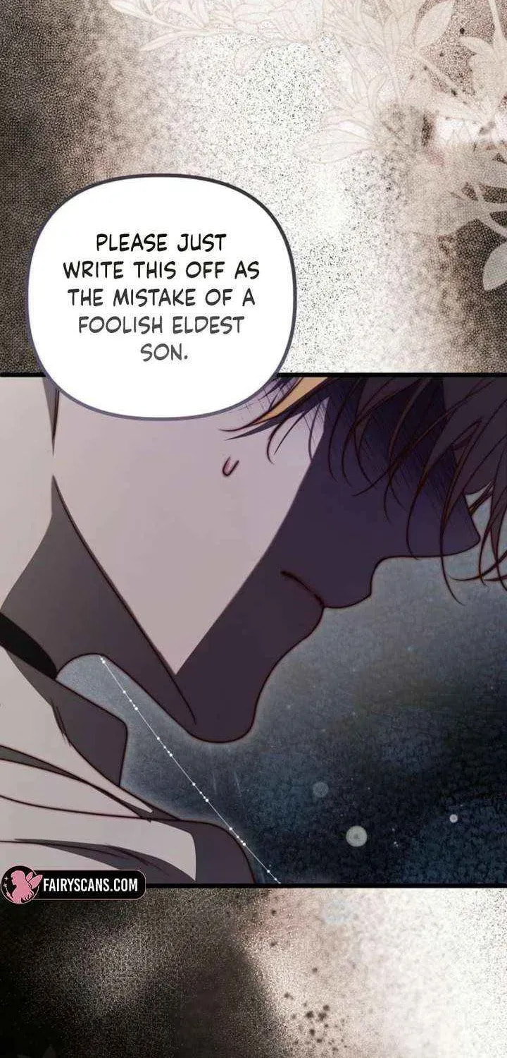 Please Save Me Chapter 88 page 14 - 
