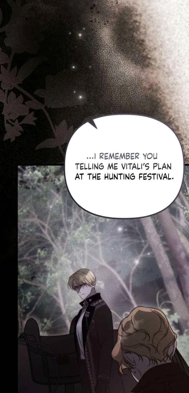 Please Save Me Chapter 88 page 15 - 