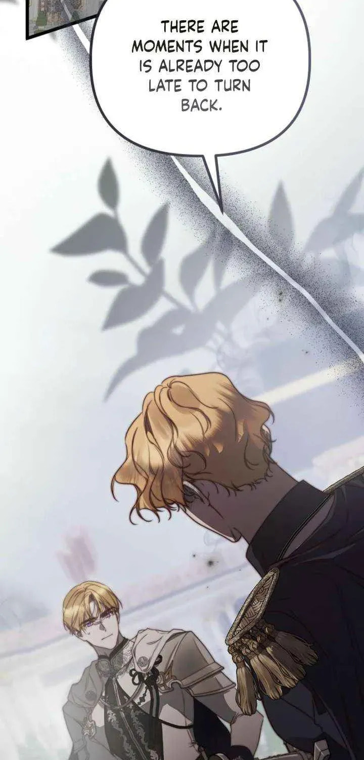 Please Save Me Chapter 88 page 3 - 