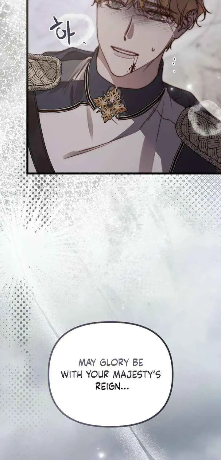 Please Save Me Chapter 88 page 23 - 