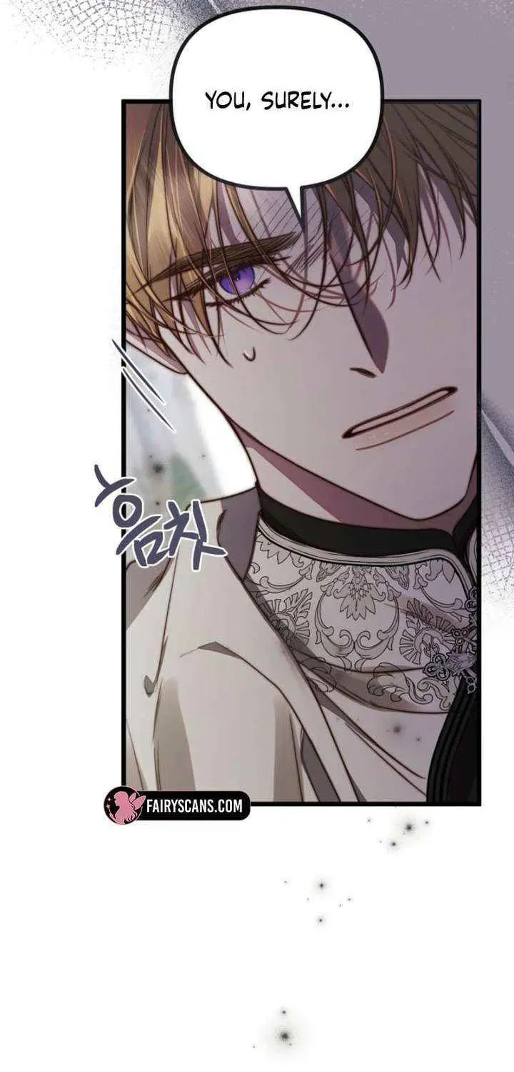 Please Save Me Chapter 88 page 5 - 