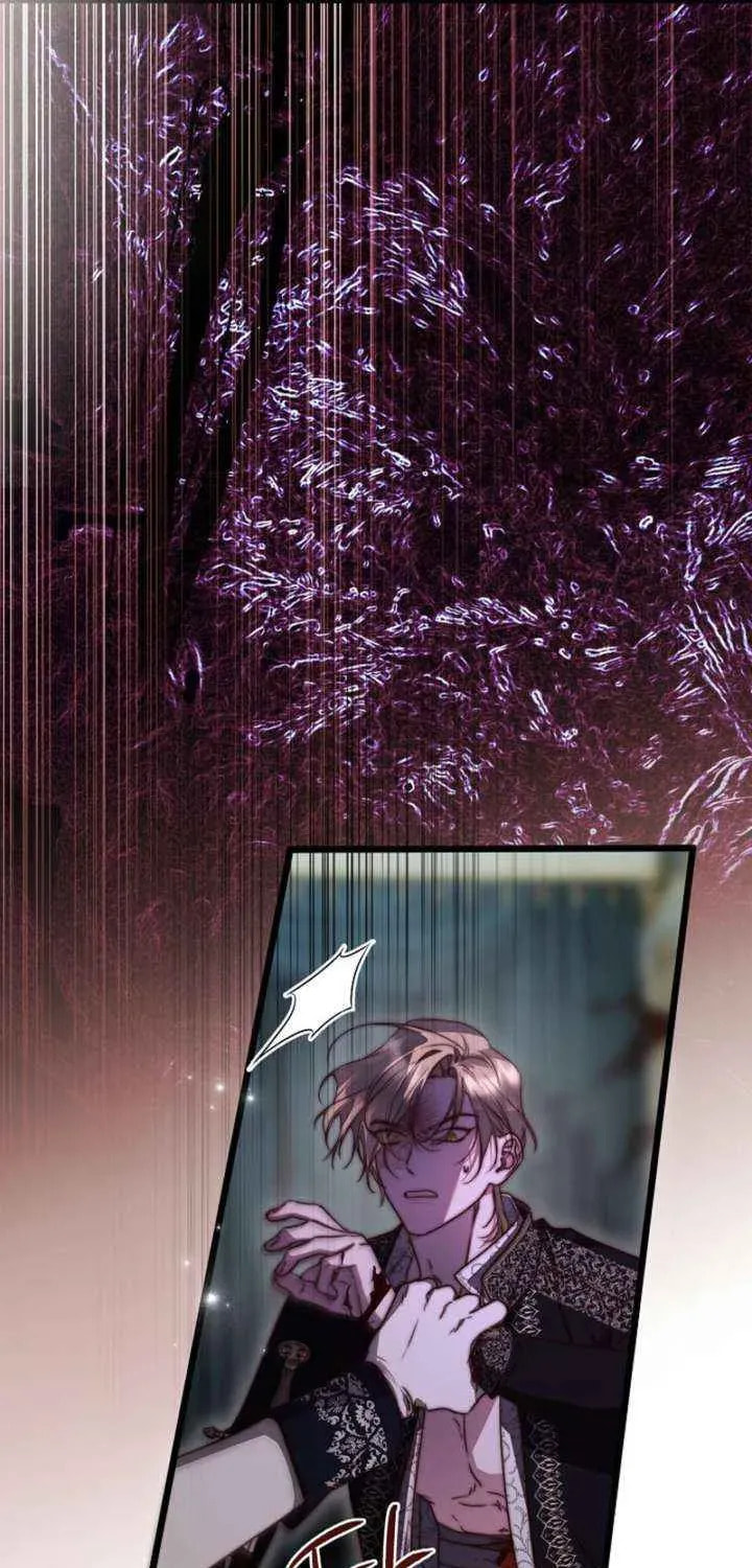 Please Save Me Chapter 88 page 59 - 