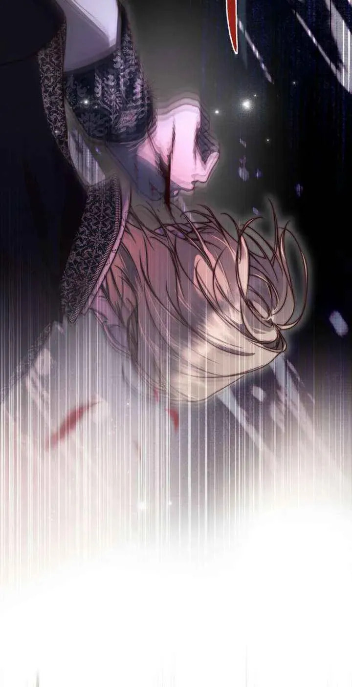 Please Save Me Chapter 88 page 63 - 