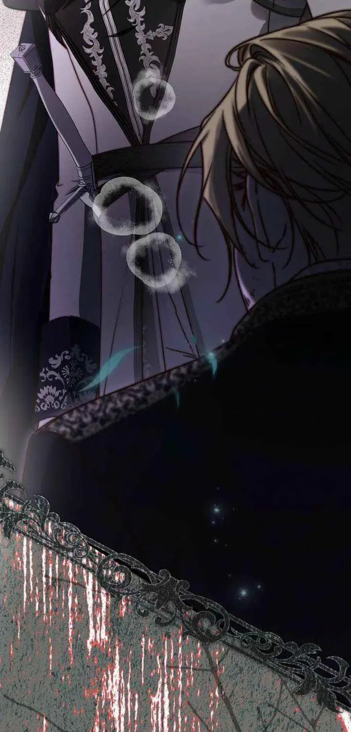 Please Save Me Chapter 88 page 66 - 