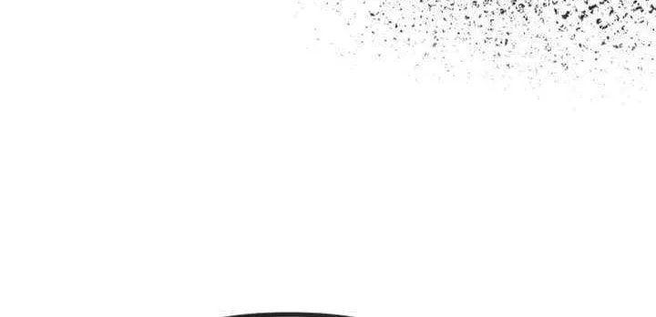 Please Save Me Chapter 88 page 80 - 